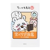 現貨 Chiikawa 壽司系列 方形磁石