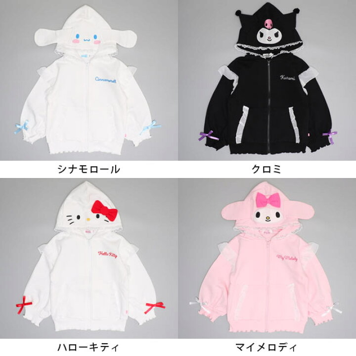 🇯🇵預訂 日本直送🇯🇵Babydoll x Sanrio系列四色人物造型帽絲帶荷葉邊拉鍊外套