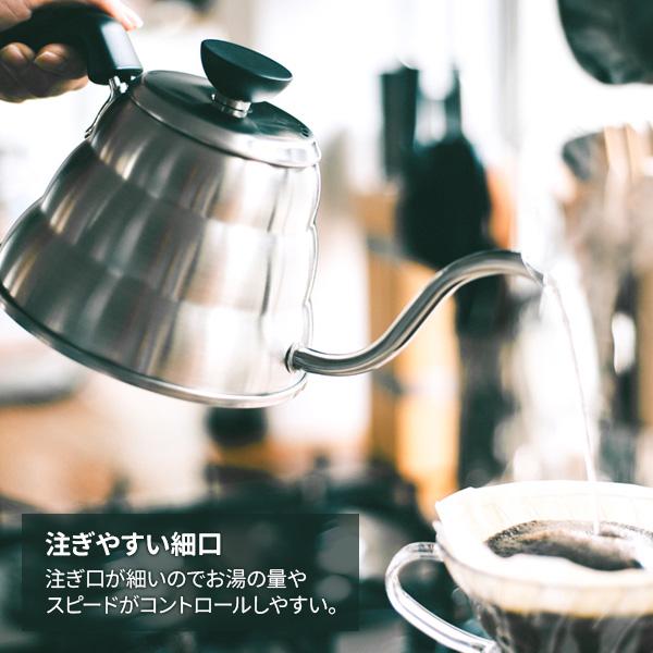 日本製 Hario V60 咖啡手沖壺 600ml - VKB-100HSV