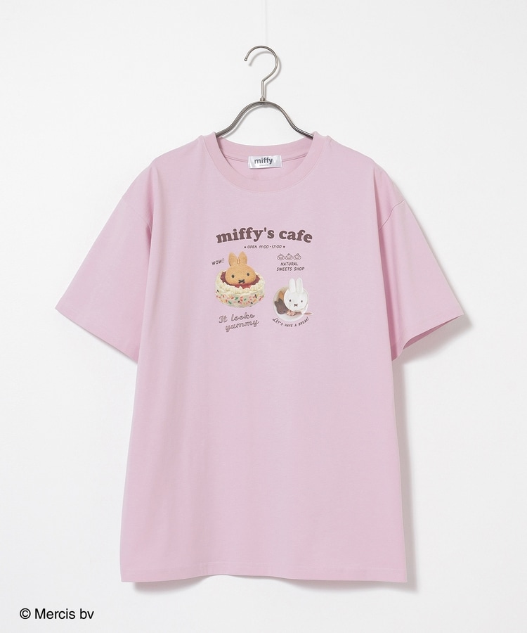預購 miffy 5 款 UV cut tee 