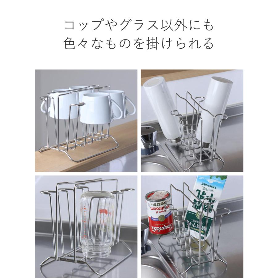 【現貨】🔥🔥【日本製《大木製作所》不鏽鋼杯瀝水籃】