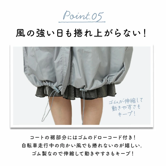 日本直送 HARAINY OTONA Snoopy 雨衣  Rainwear