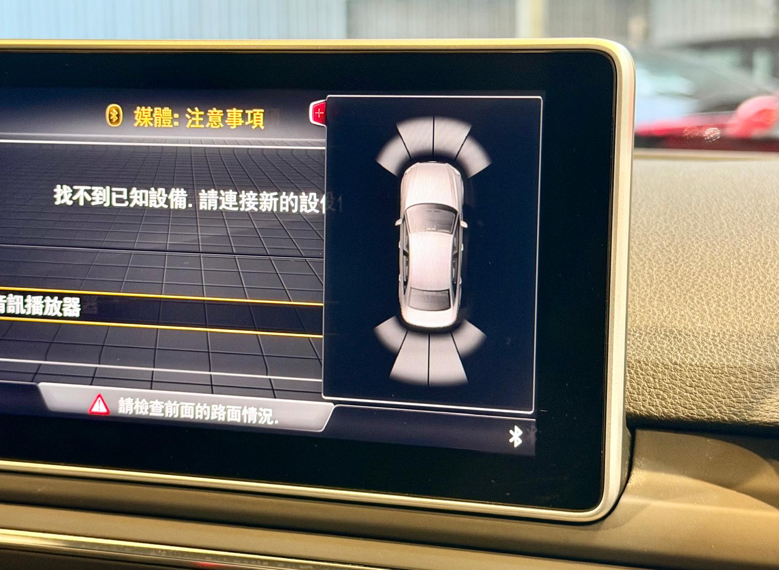 Audi A4 Sedan 30TFSI S-Line 2016