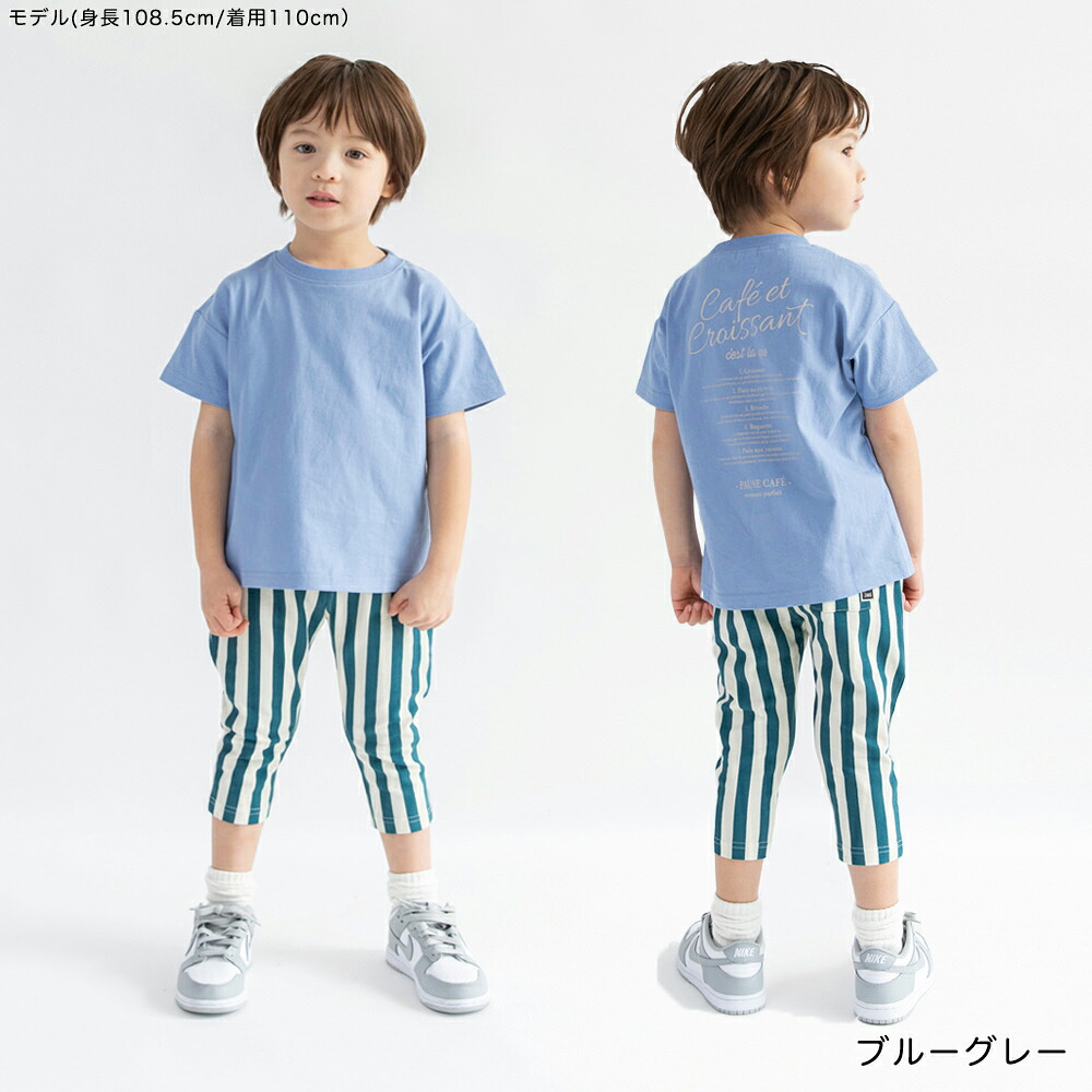 🆕【⭐訂購⭐】🌀 🇯🇵 日本直送🇯🇵 印花標語圖案 純綿短袖T恤［13款選］🌀[ELBA-0184]