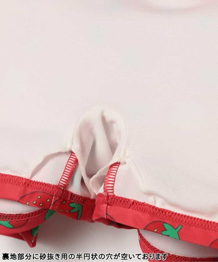 🇯🇵預訂 日本直送🇯🇵p.premier四色標籤圖案印花褶皺上衣和裙擺分體泳衣