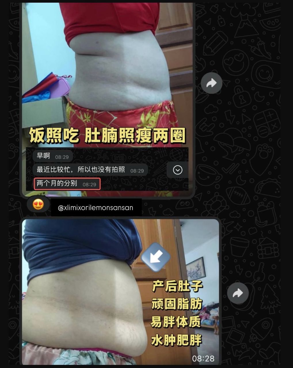 🇲🇾 10 盒 最畅销 VVIP 疗程配套（ 可服用 60-75天 ）