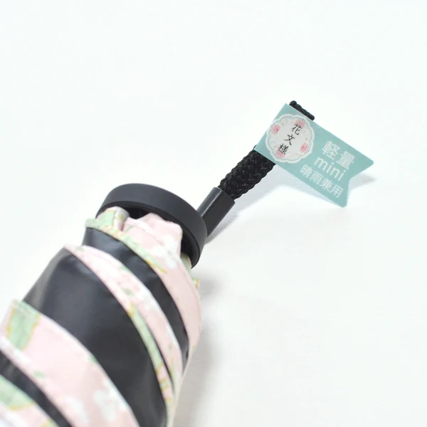 日本花文樣50cm長尾雀輕量迷你傘