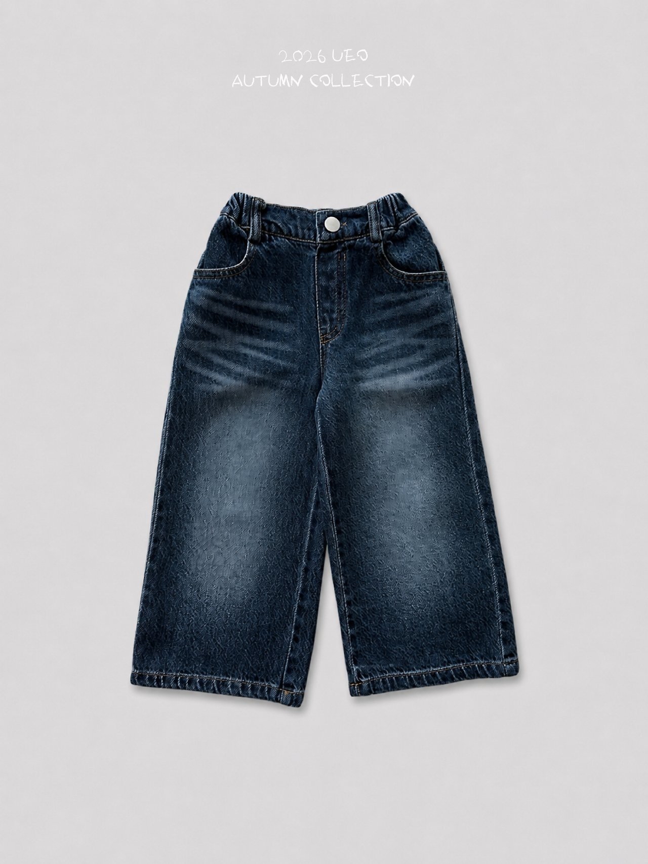 Girls | Maple Denim Pants