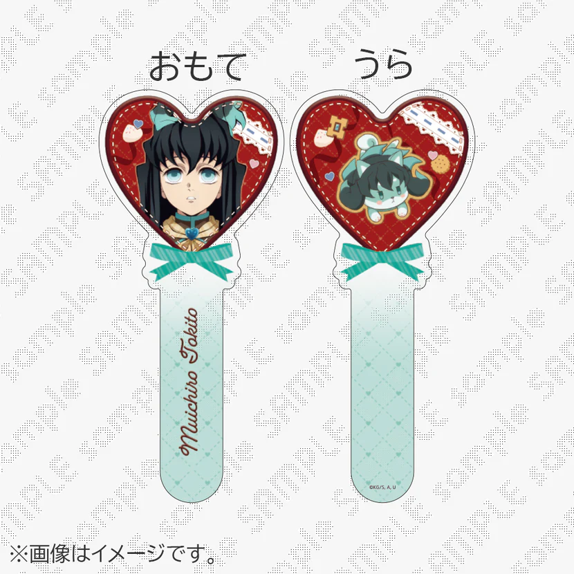 『預售中』鬼滅之刃2026情人節壓克力牌