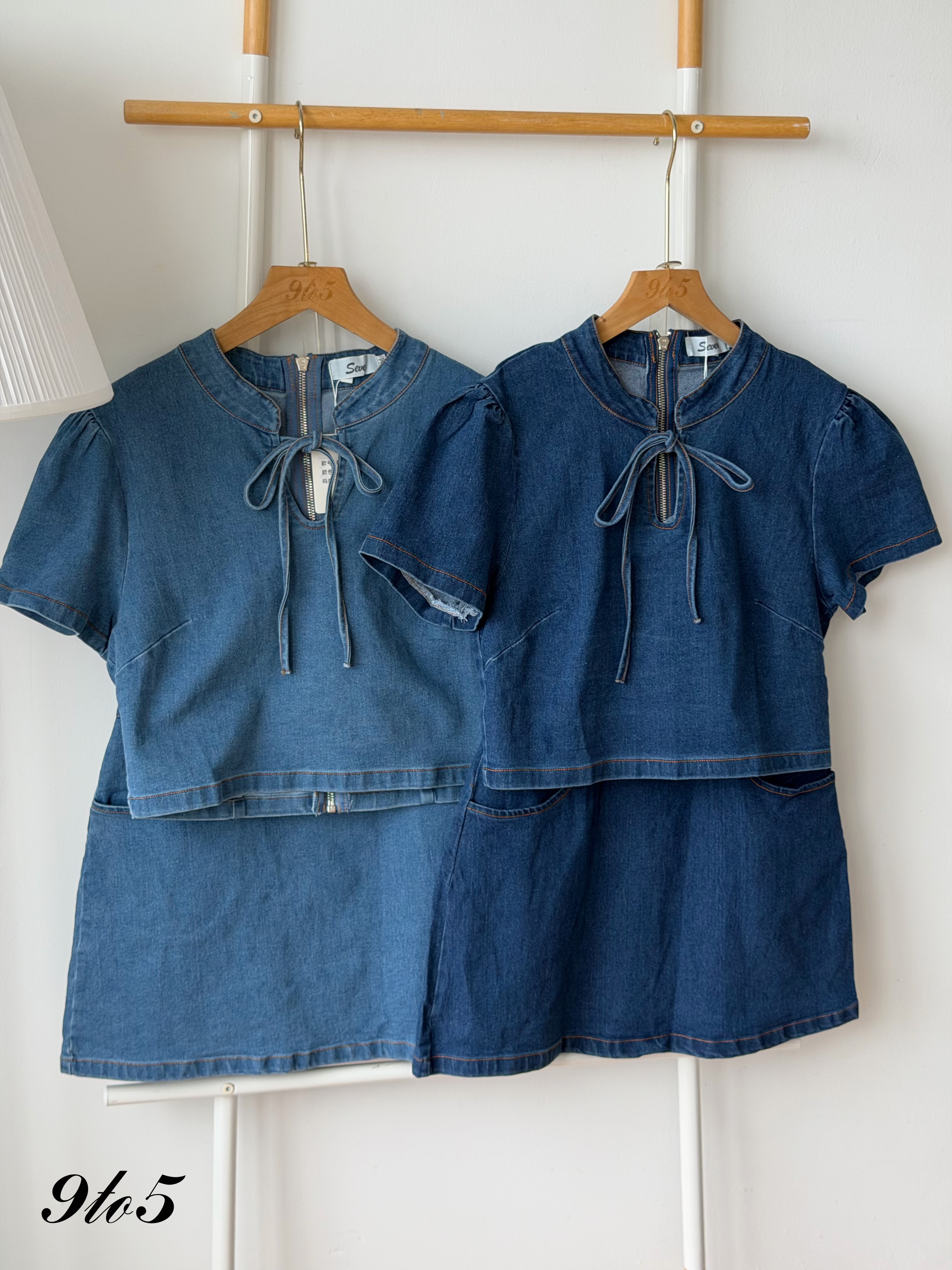 D2375 CNY Denim Matching Set - Dark Blue & Light Blue 