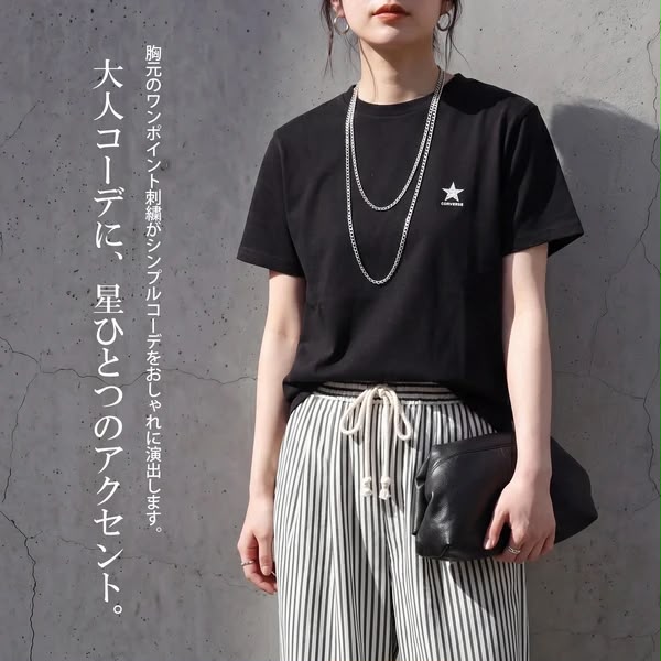 星星刺繡短袖T恤 