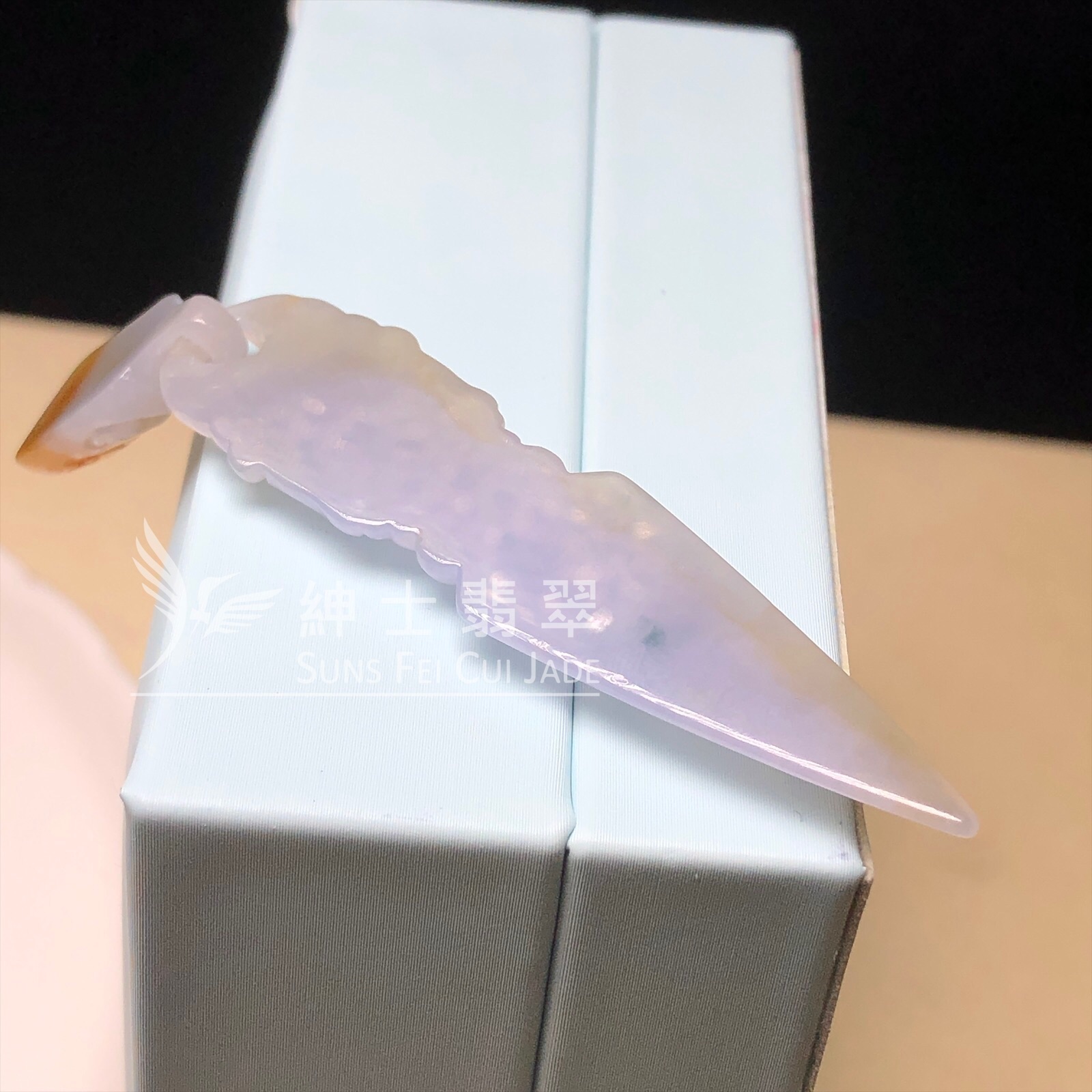 YK00596 紫色帶翡金剛杵