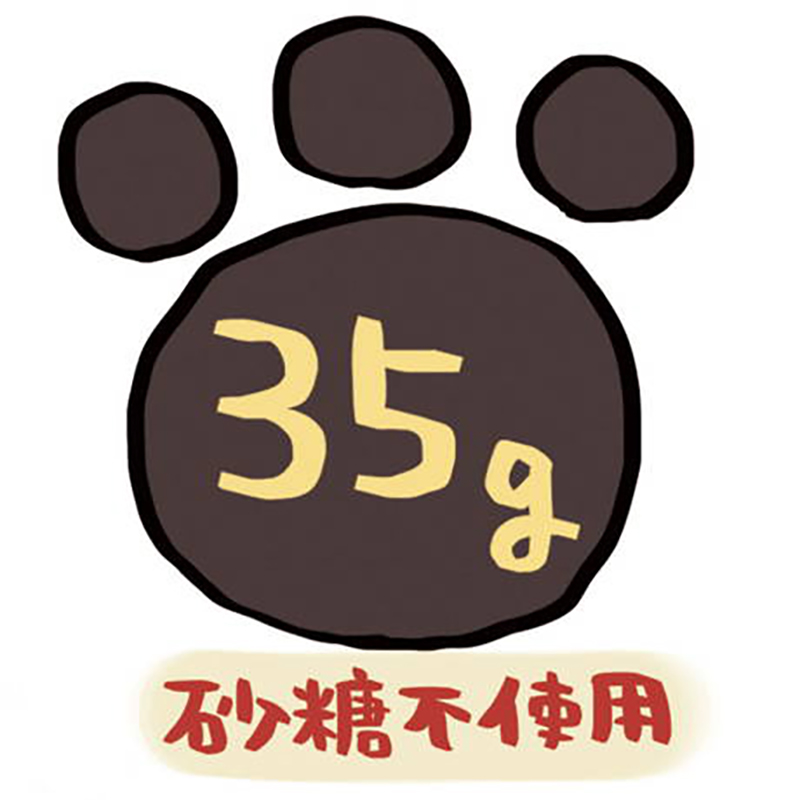 Petio｜W14030 #A267 Petio 日本產 豆乳無糖饅頭餅乾 狗小食 35g (90503160)
