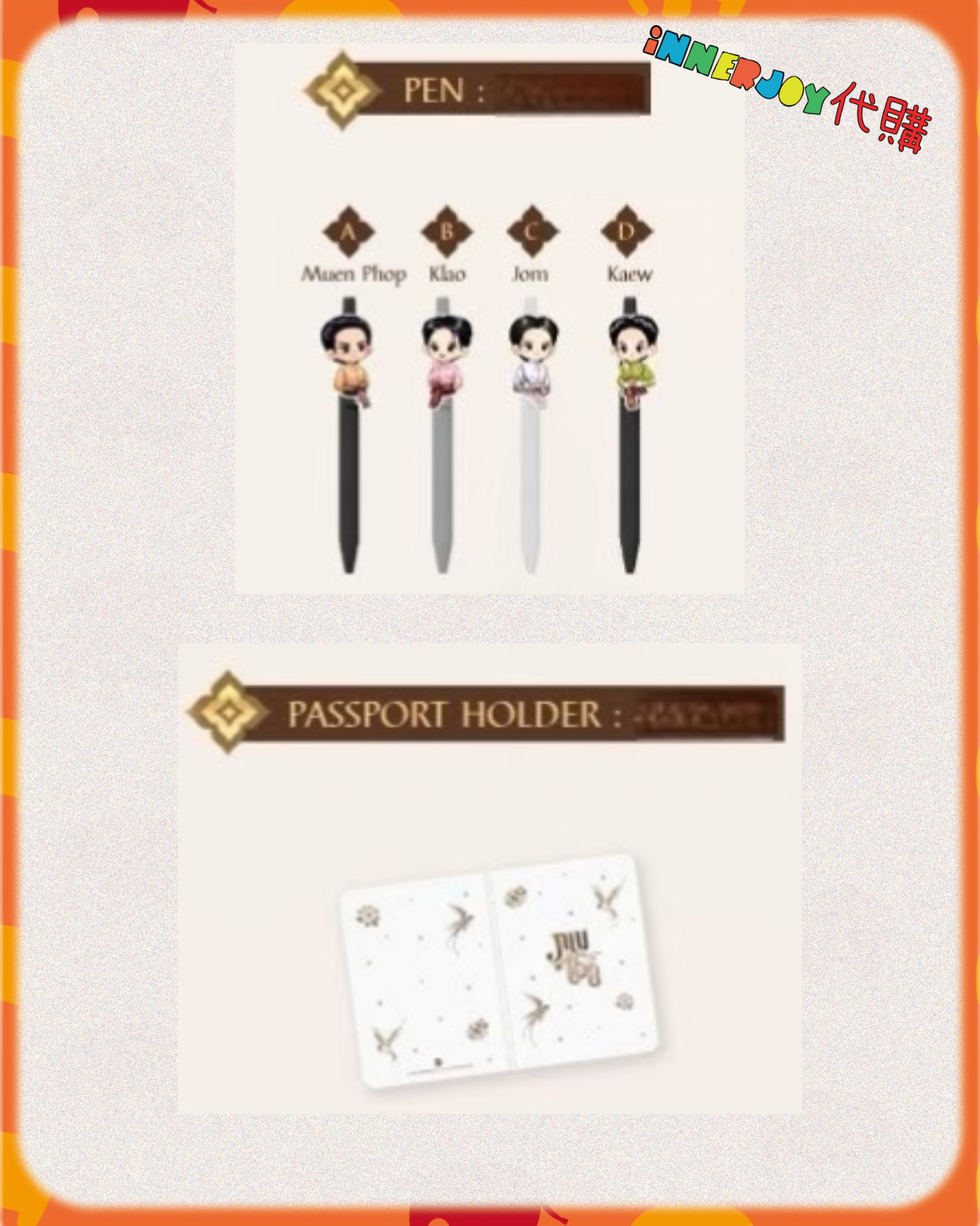 現場代購 (6am截單) | NetJJ - Love Upon A Time EP.7 Screening 🪷✨  DMD Official Merchandise 官方周邊