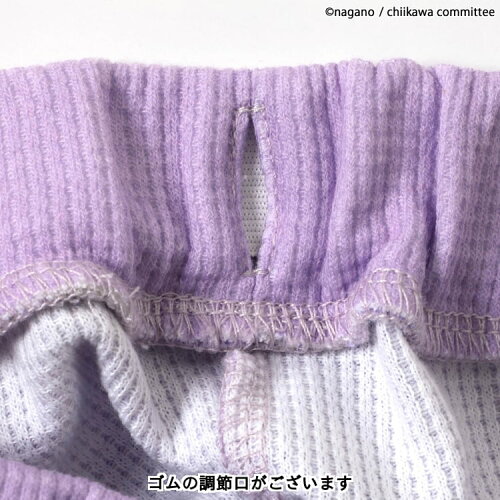 🆕【⭐訂購⭐】🌀 🇯🇵 日本直送 #Chiikawa 荷葉綑邊 華夫格長褲［3款選］ 🌀[ELIA-0215] [261029]