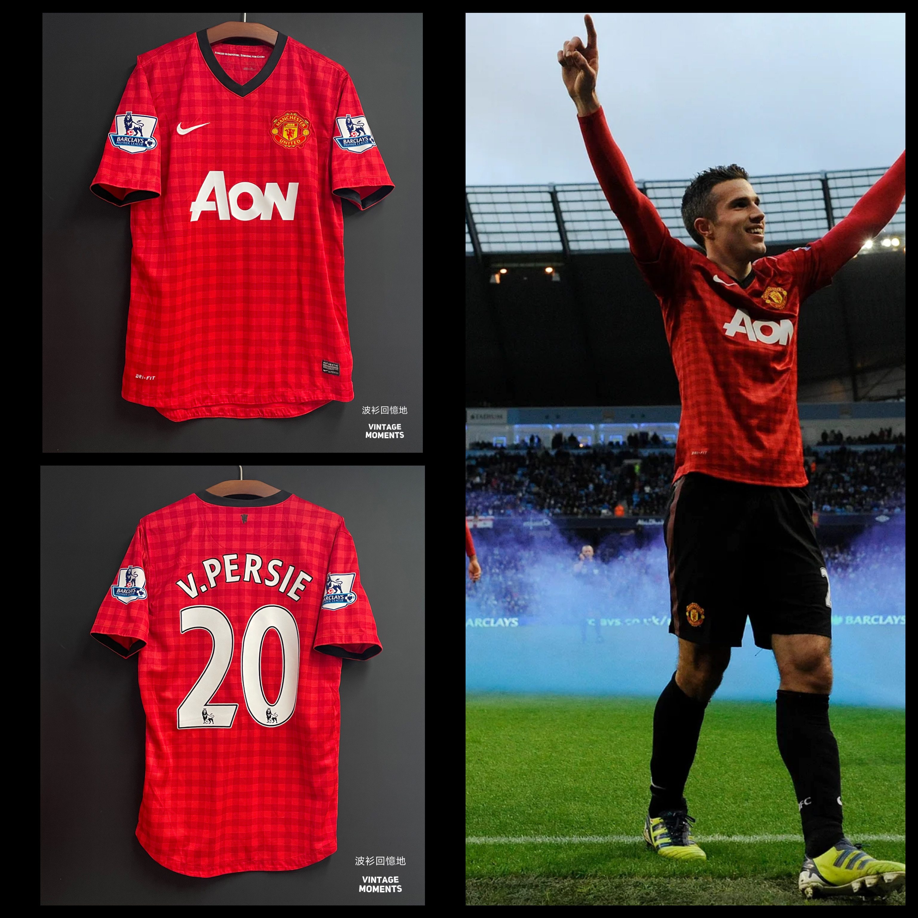 曼聯12/13主場 雲佩斯 MANCHESTER UNITED 2012-2013 HOME FOOT SHIRT VAN PERSIE
