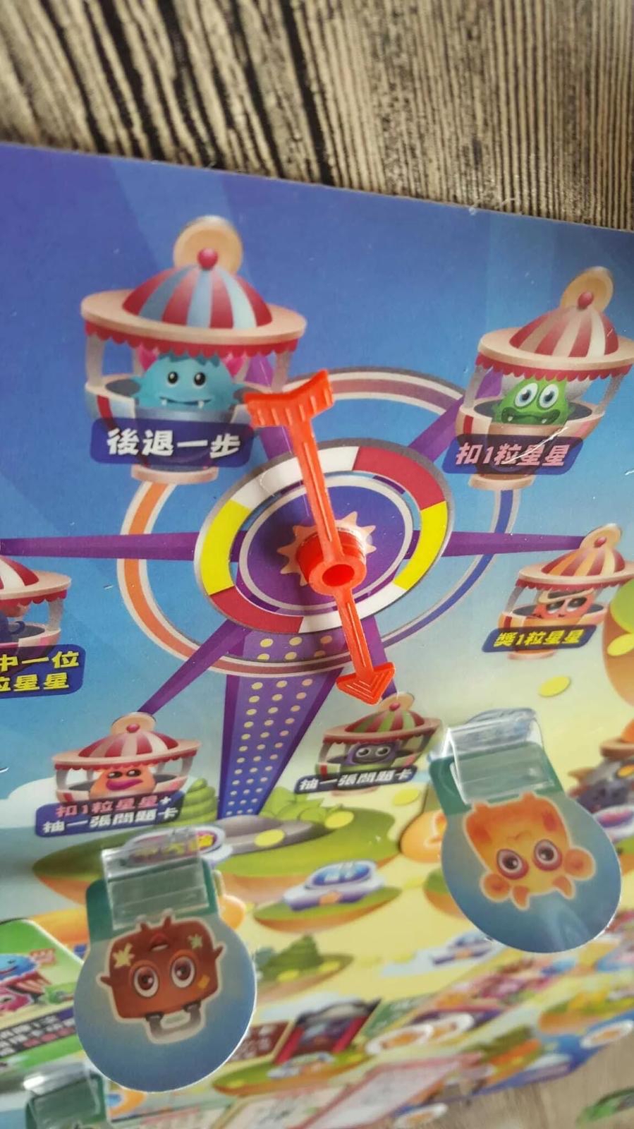 中文桌遊系列 詞思互想