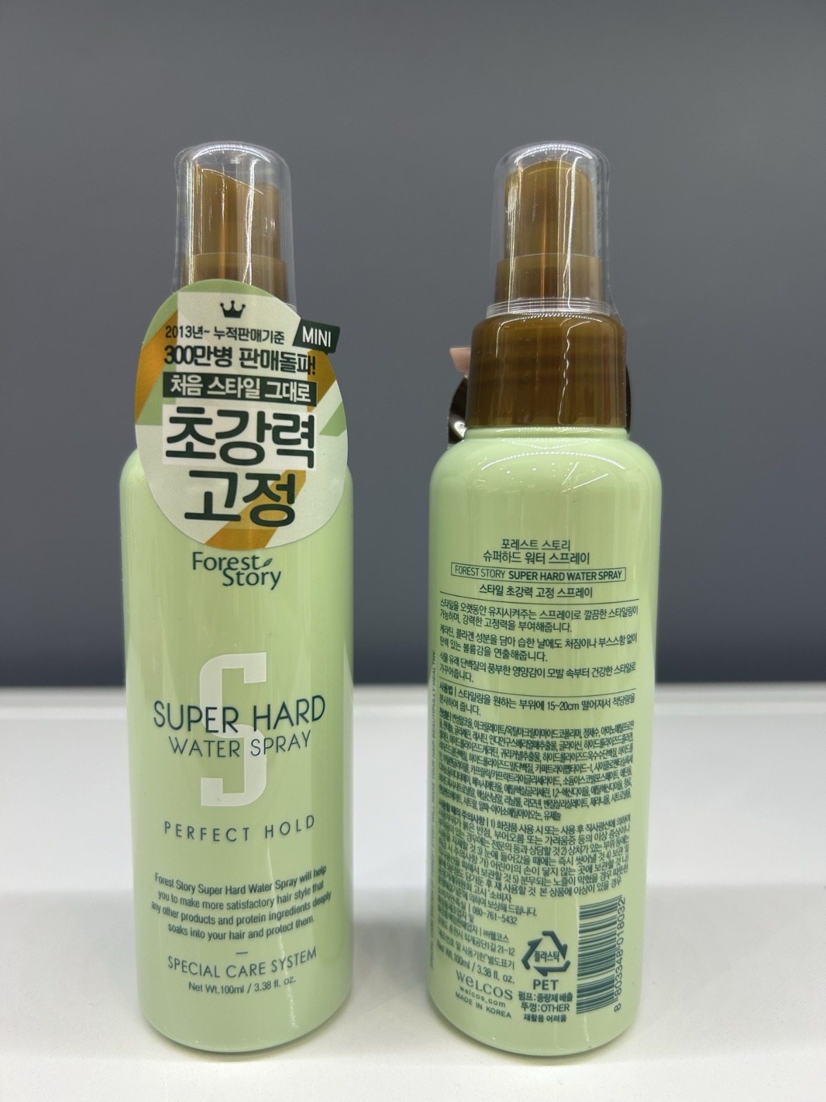 🇰🇷韓國 Forest Story 免洗定型噴霧 100ml