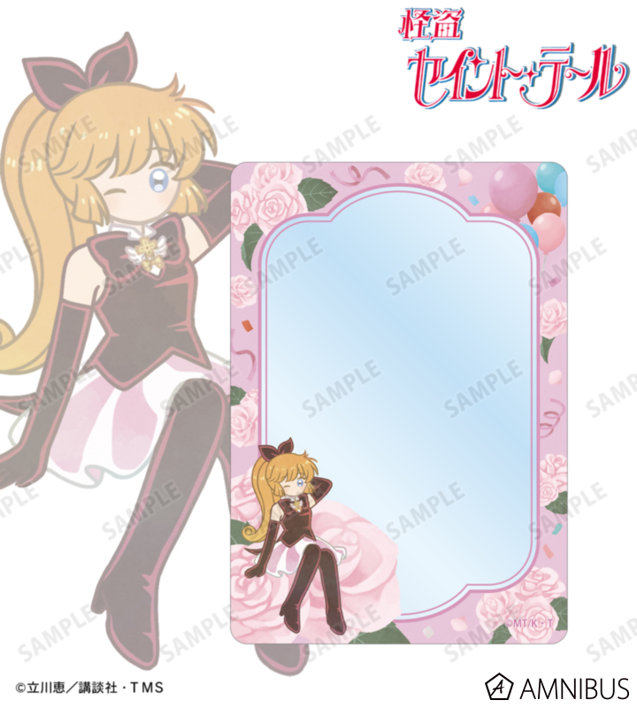 《Pre-Order》B8 Hard Case｜怪盜St. Tail Botania Collection (26140-P)
