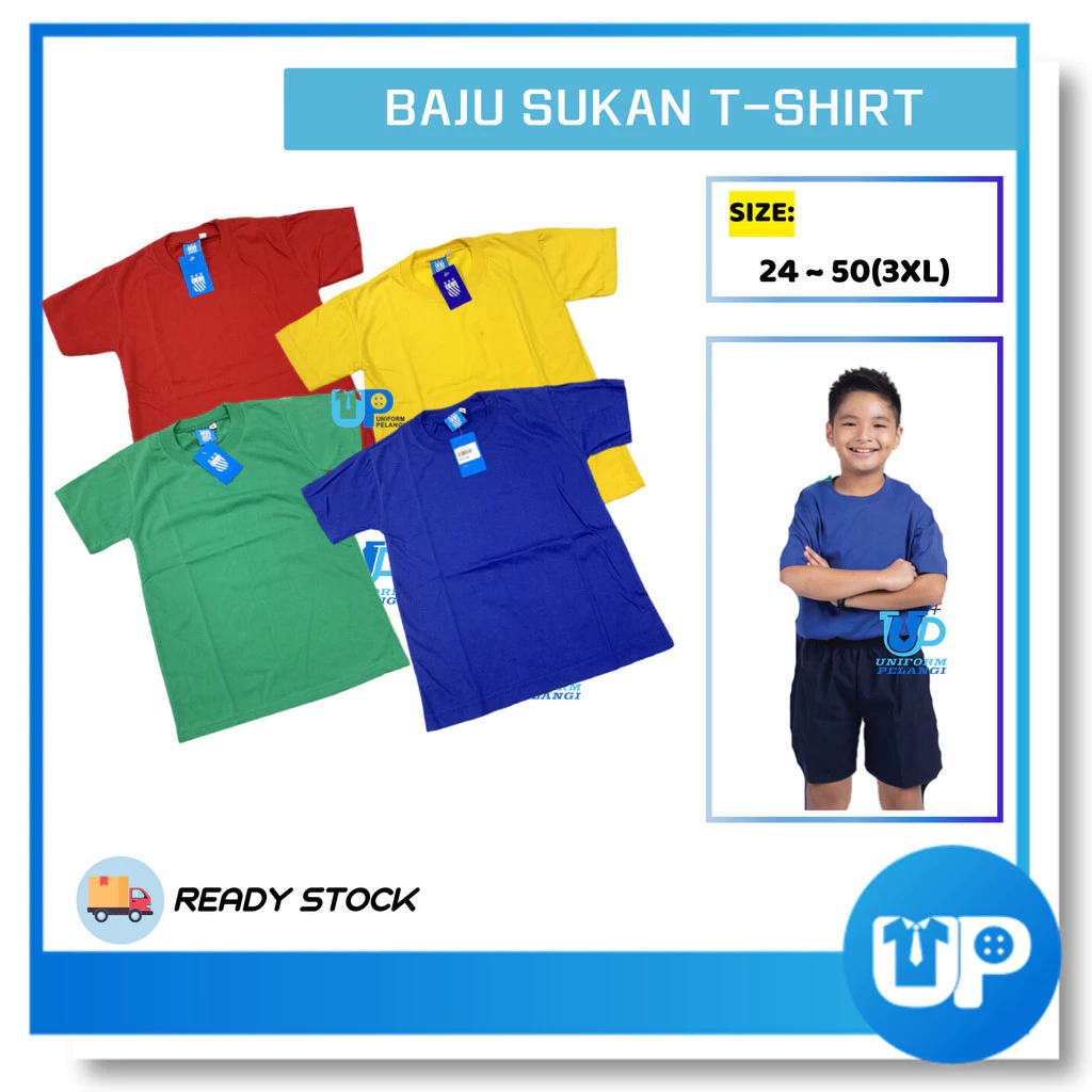 Tshirt Baju Rumah Sukan Lengan Pendek Warna Merah Biru Kuning Hijau Round Neck Sekolah Rendah to Menengah