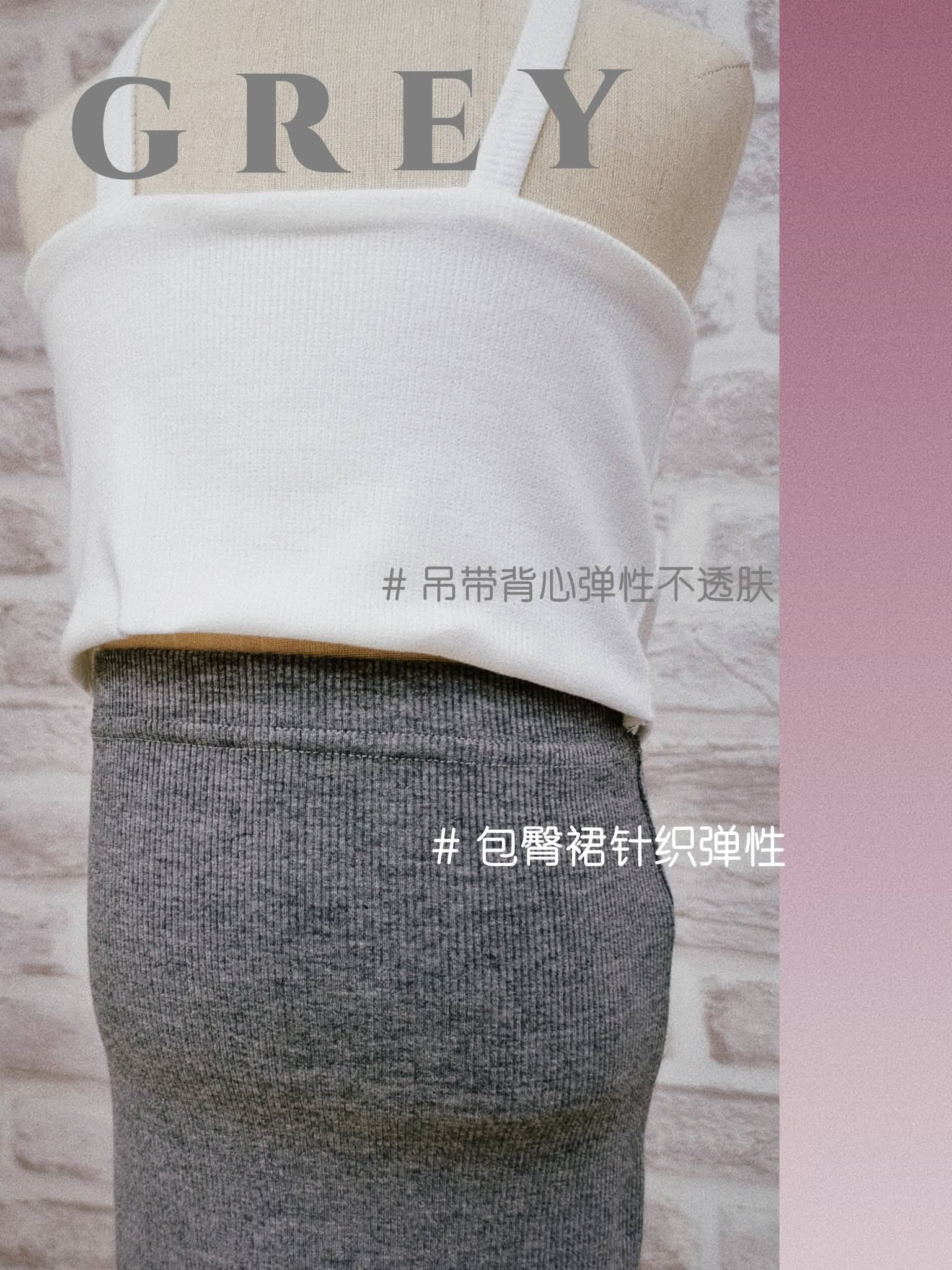 A63 女童时尚露背包臀裙套装