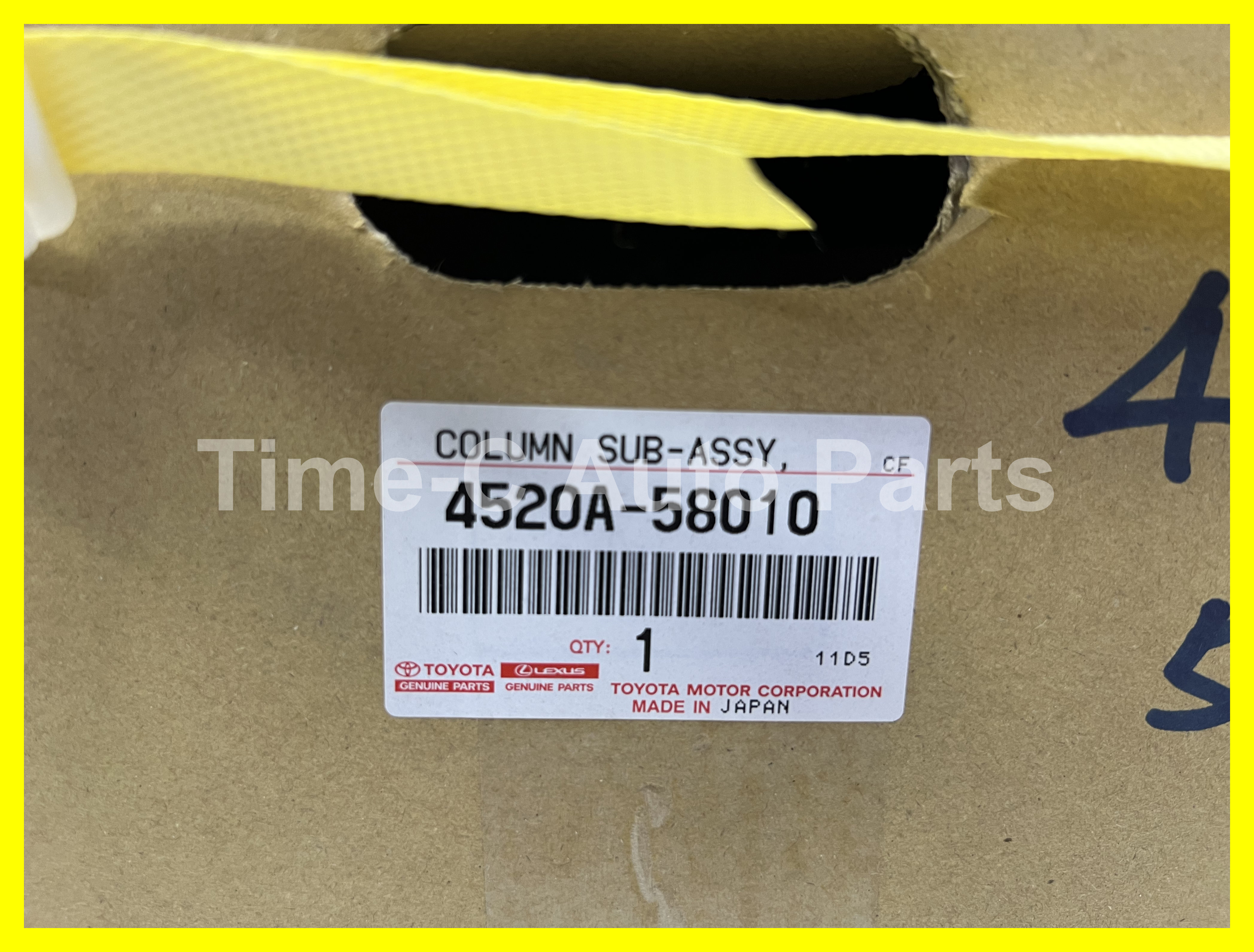 電呔 4520A-58010 - Toyota Alphard Vellfire 20系