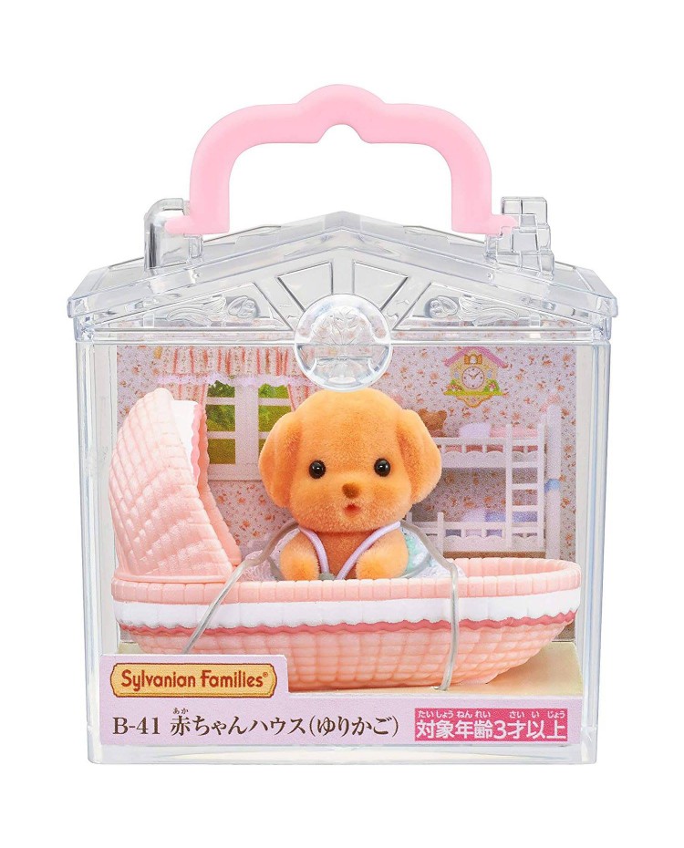 B-41 森林家族公仔套裝