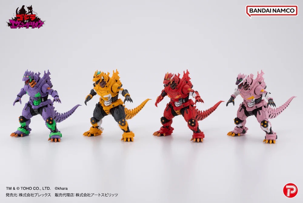 Hyper Modeling Mechagodzilla Kiryu Eva colour version