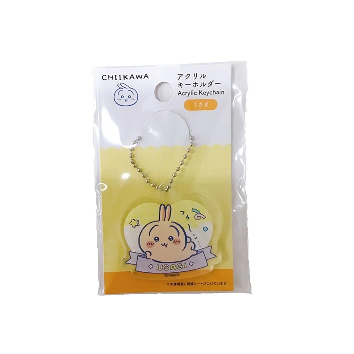 （約4月尾到貨）日本DAISO X CHIIKAWA 掛牌