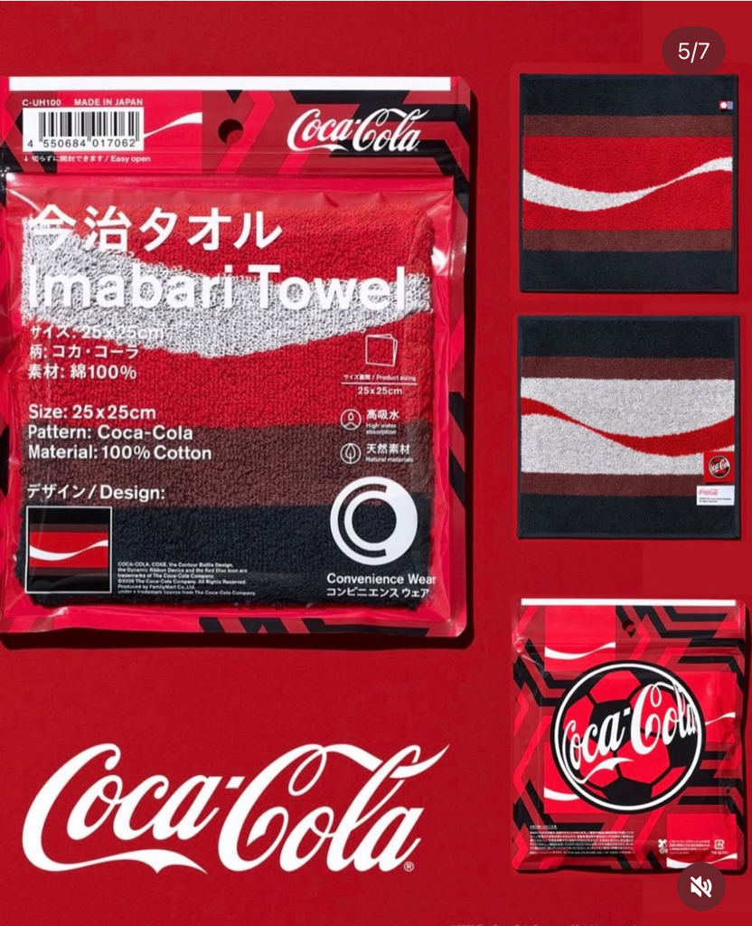 全球狂熱的6月 FIFA正式到來🔥 CONVENIENCE WEAR × Coca-Cola 也宣布二度聯名啦！毛巾