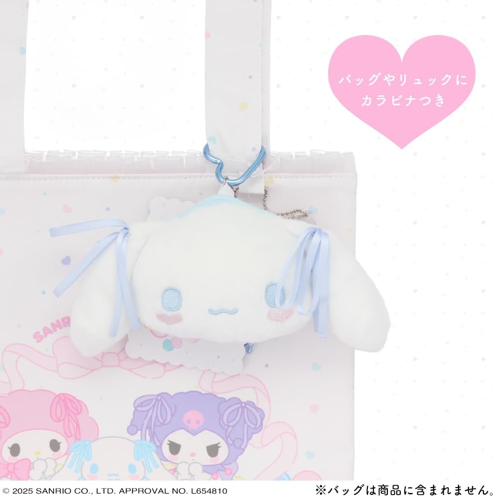 預訂 | 日本 Kuromi 愛心扣淡色蝴蝶結公仔 粧美堂限定