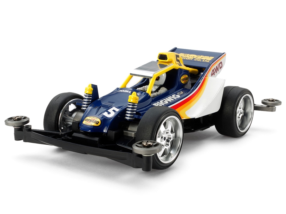 THE BIGWIG RS (SUPER-II CHASSIS)