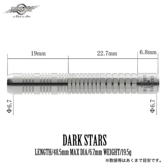 JOKER DRIVER EPIC DARK STARS 2BA