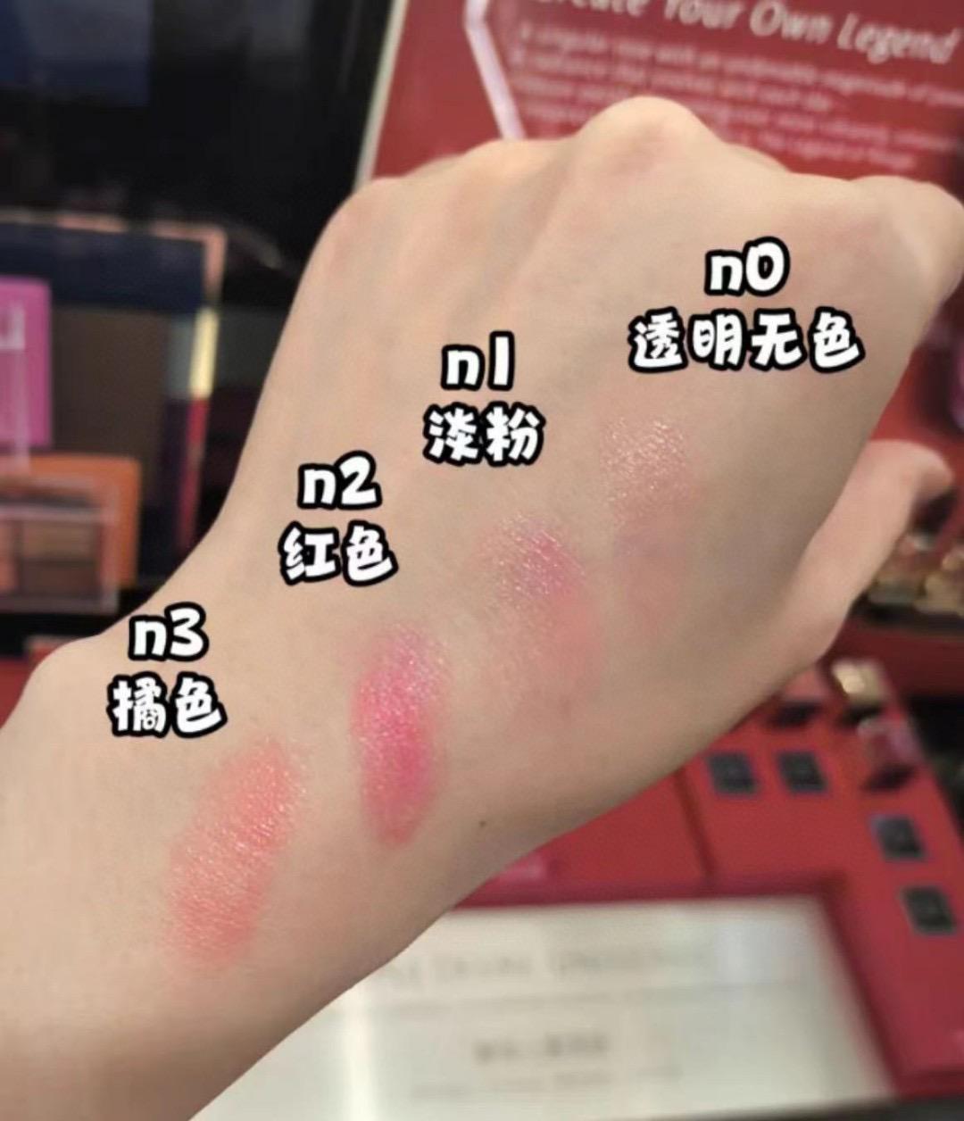 🌸Cle de peau CDP LIP 完美亮澤潤唇膏 2.8g 