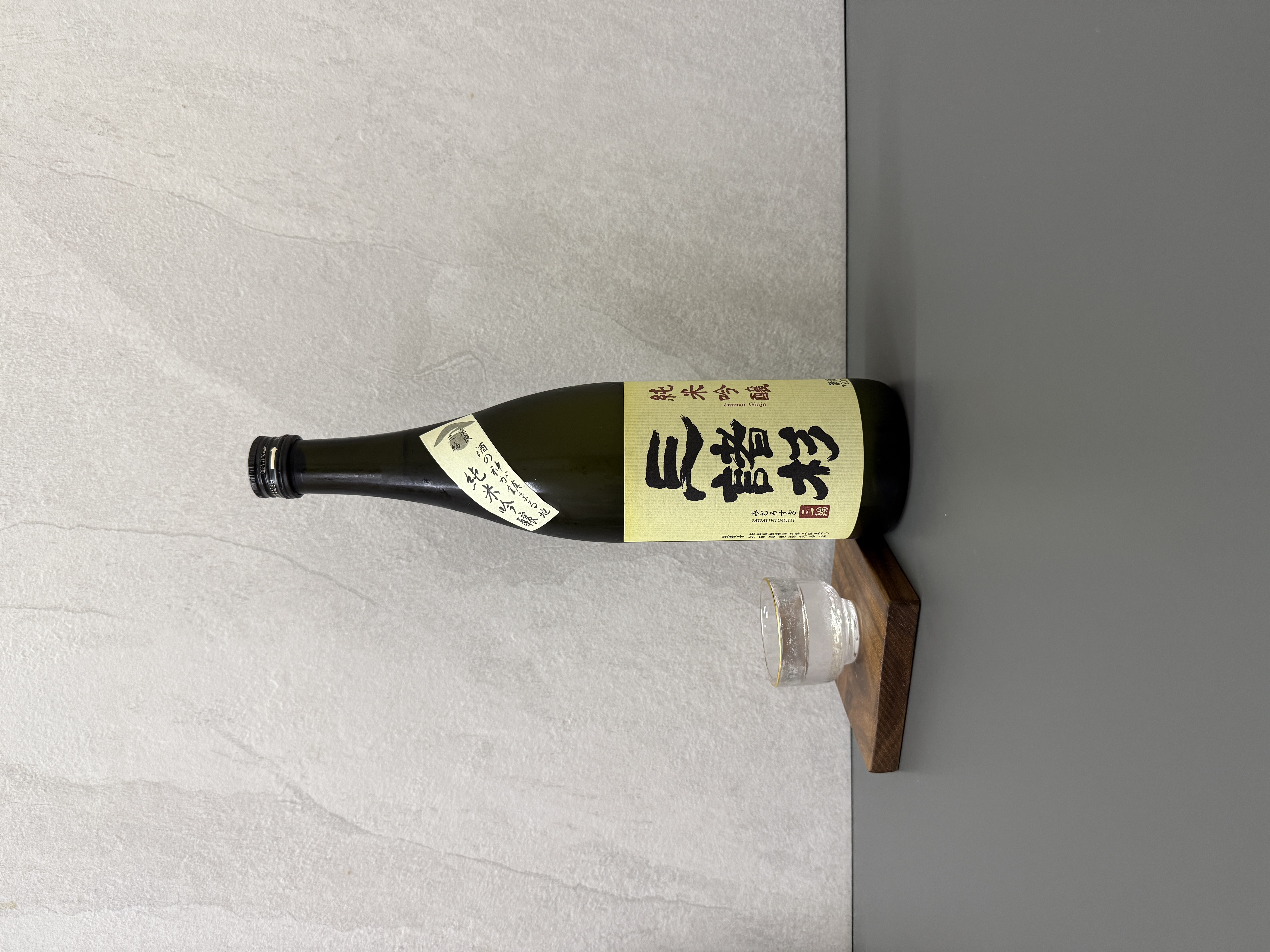 三諸杉 純米吟釀 720ml