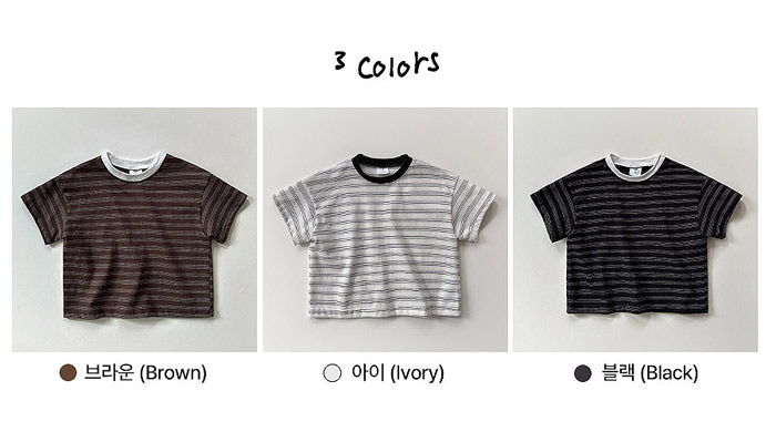 🇰🇷WhiteSketchBook tee