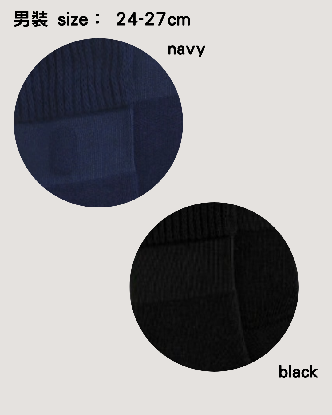 日本代購【 2026新色 日本直送 okamoto 岡本 暖爐級 睡眠保暖襪套 (安睡款)  Bedtime Socks  22-25cm | 24-27cm 】
