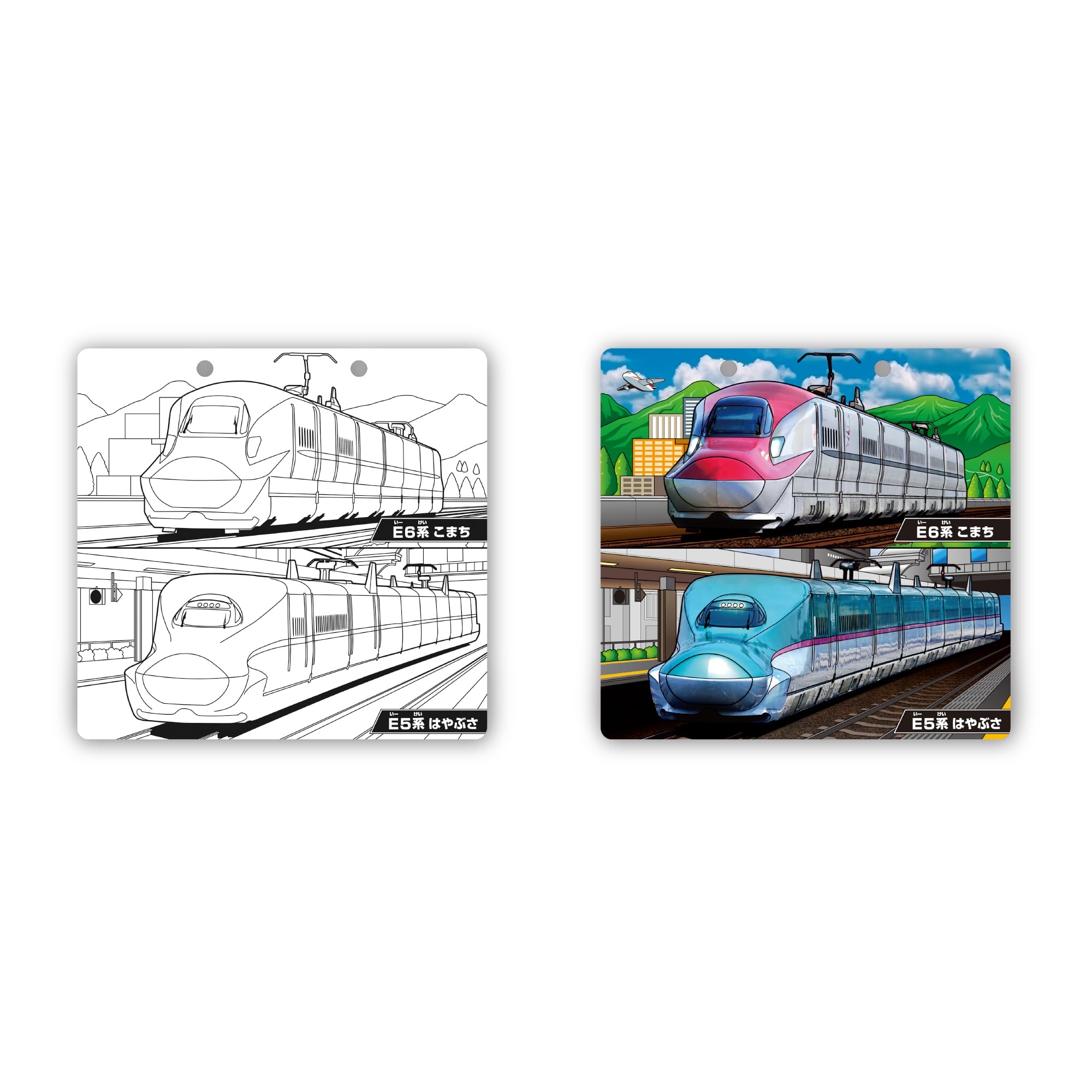 🇯🇵預訂 日本直送🇯🇵新干綫列車水筆著色本 - 可重複使用！1.5Y+