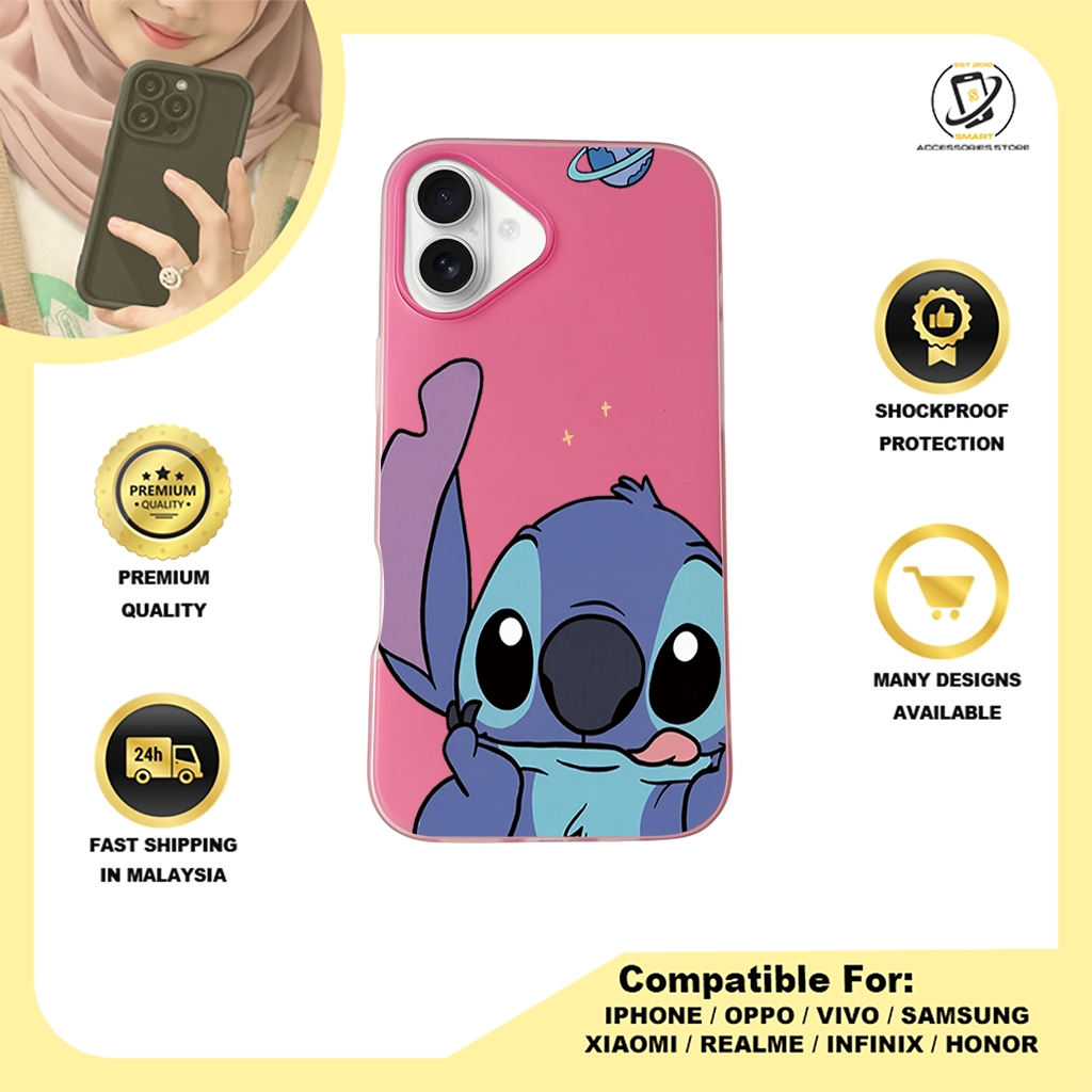 JELLY CASE PHONE FOR IPHONE - DESIGN STITCH A