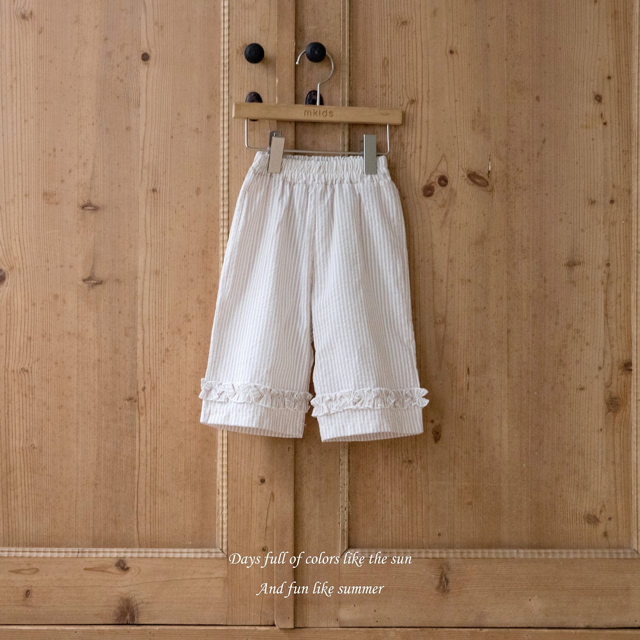 🇰🇷Mkids 褲