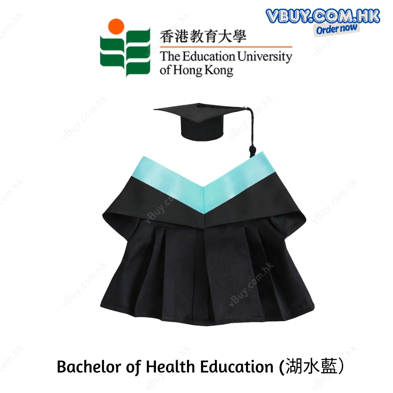 vBuy 訂製香港教育大學公仔畢業袍  教大EDU公仔畢業袍 可加綉字 加綉名獨一無二