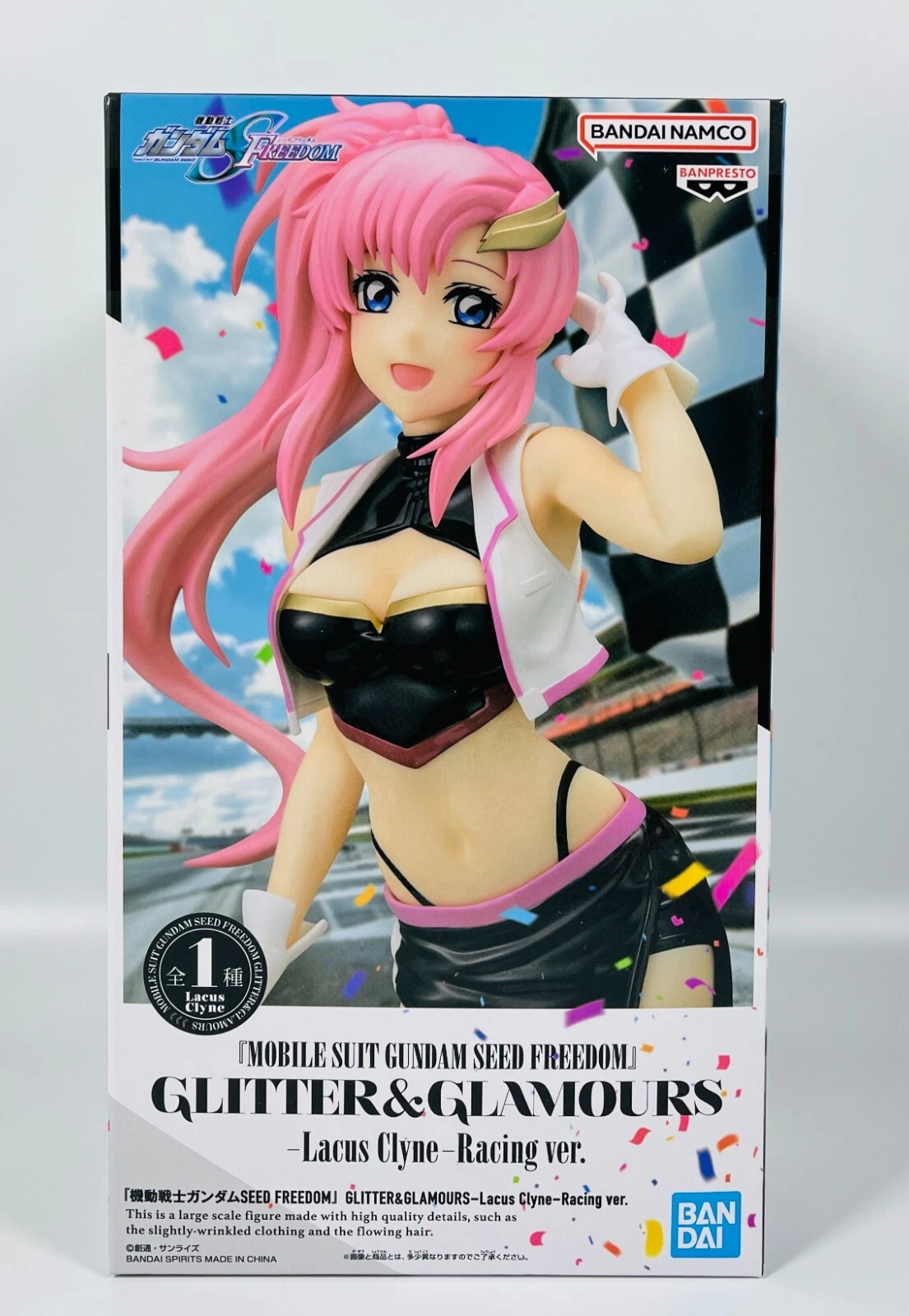 Banpresto, Glitter & Glamours Figure: Mobile Suit Gundam Seed Freedom, Lacus Clyne (Racing Ver.) 機動戰士 高達 Seed  拉克絲 (賽車服)