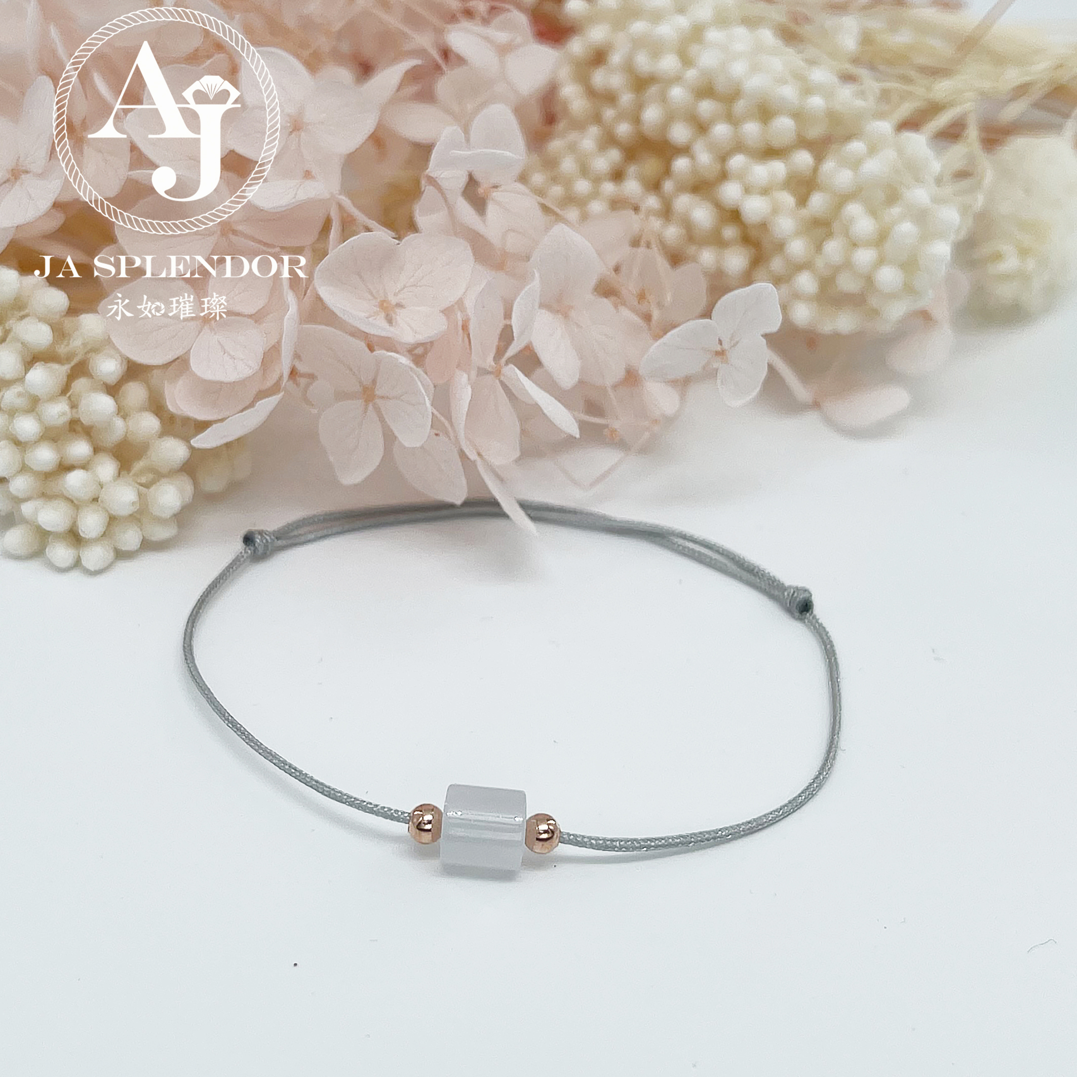 Handmade 天然翡翠A玉系列 愛意傳承幸福幸運小手繩 (100元2件)