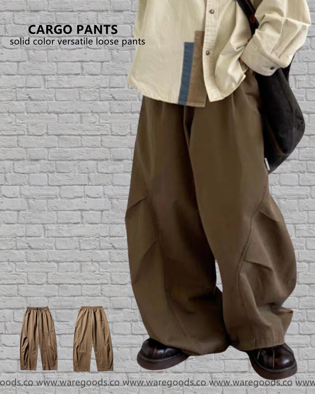 W03純色男女百搭鬆身褲
