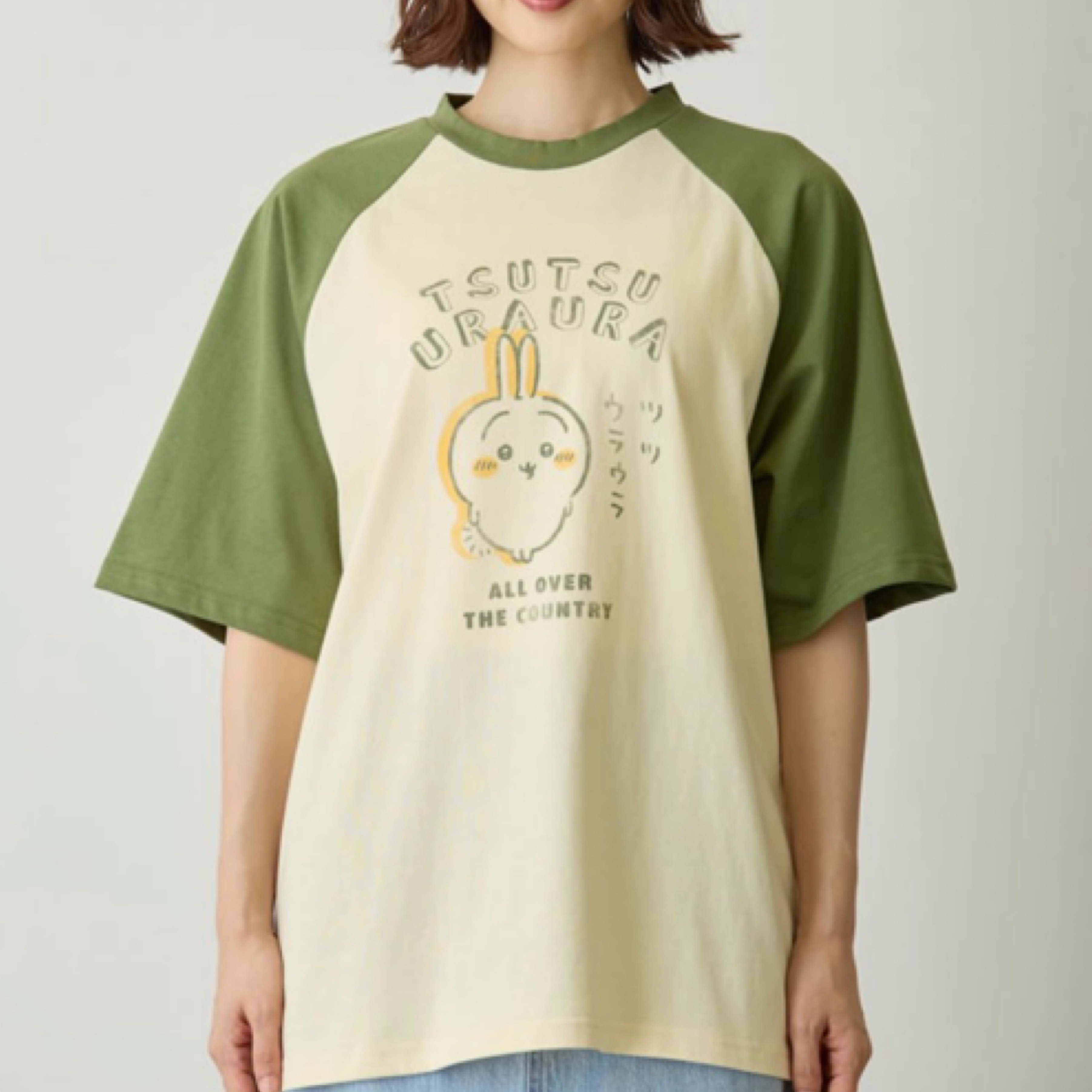 Chiikawa tee｜預訂