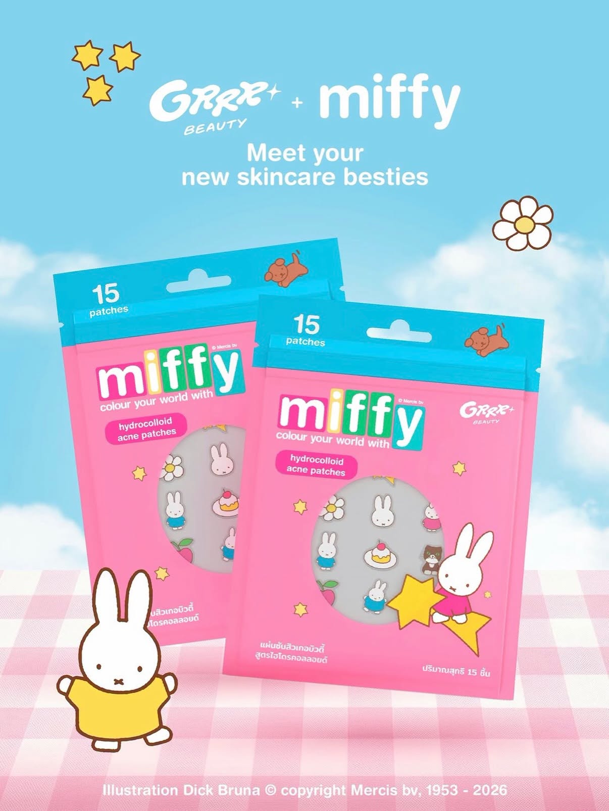 Grrrbeauty 泰國小眾暗瘡貼 - Miffy