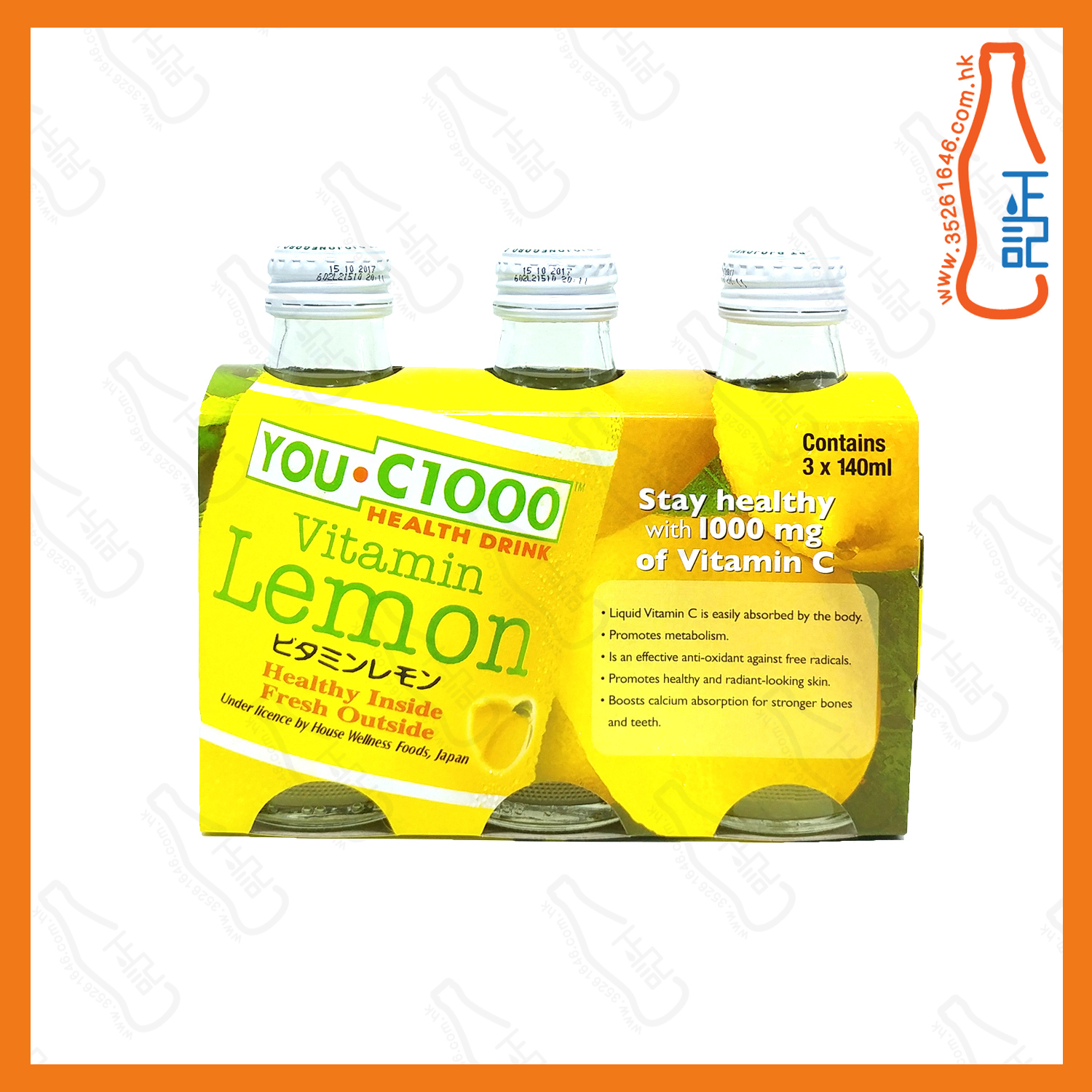 YOU‧C1000 檸檬味 140ml x 30支 /箱
