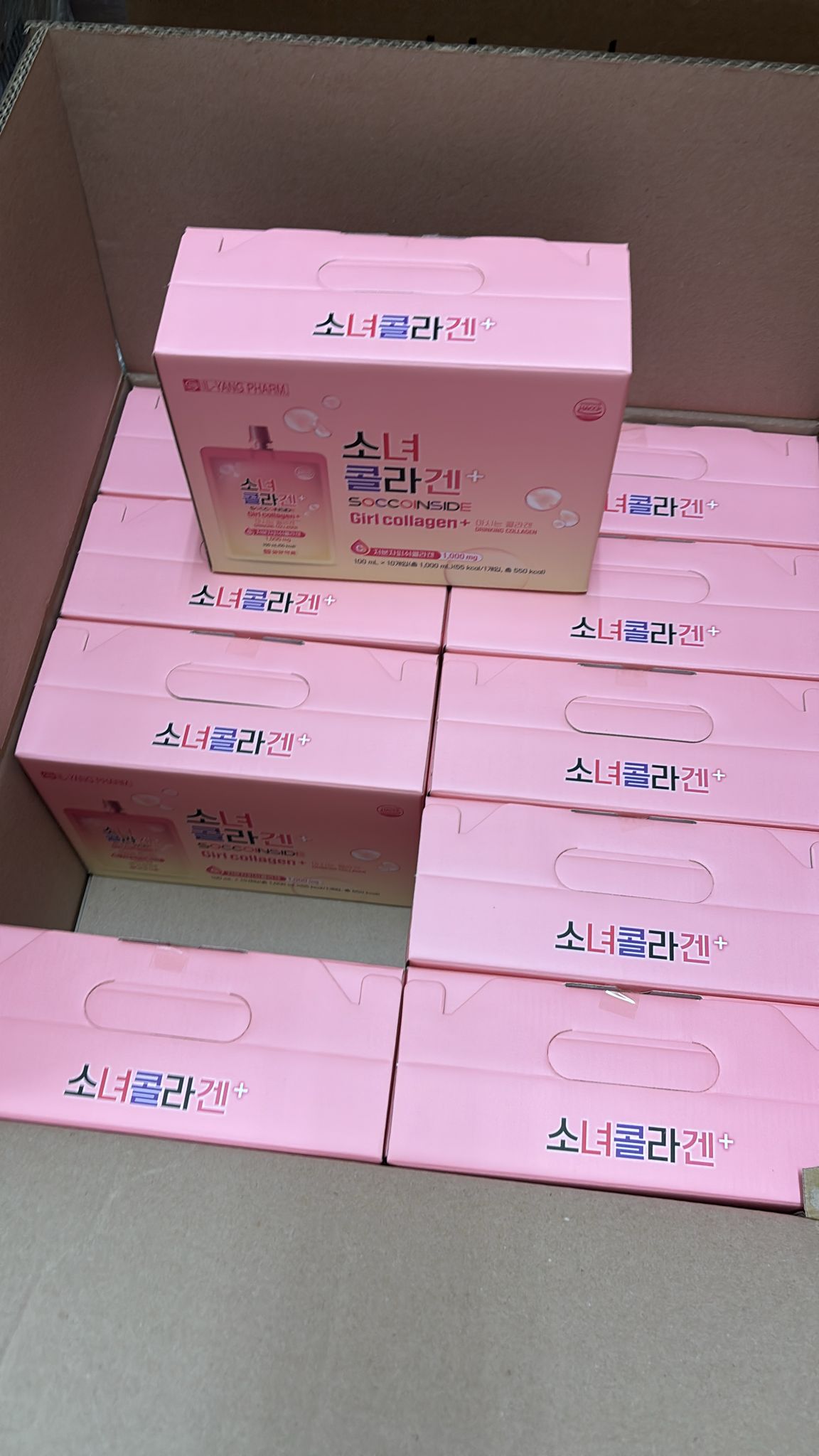 韓國🇰🇷Girl collagen+膠原蛋白飲🍎蘋果味(一盒100ml x10包)