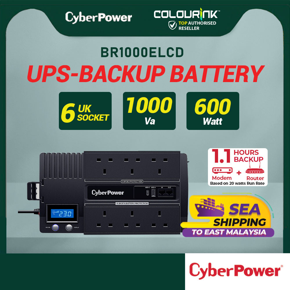 CyberPower BR1000ELCD 1000VA 600W UPS Power Backup Battery AVR for Computer Modem Router Network CCTV PRO700SFC UT800EG