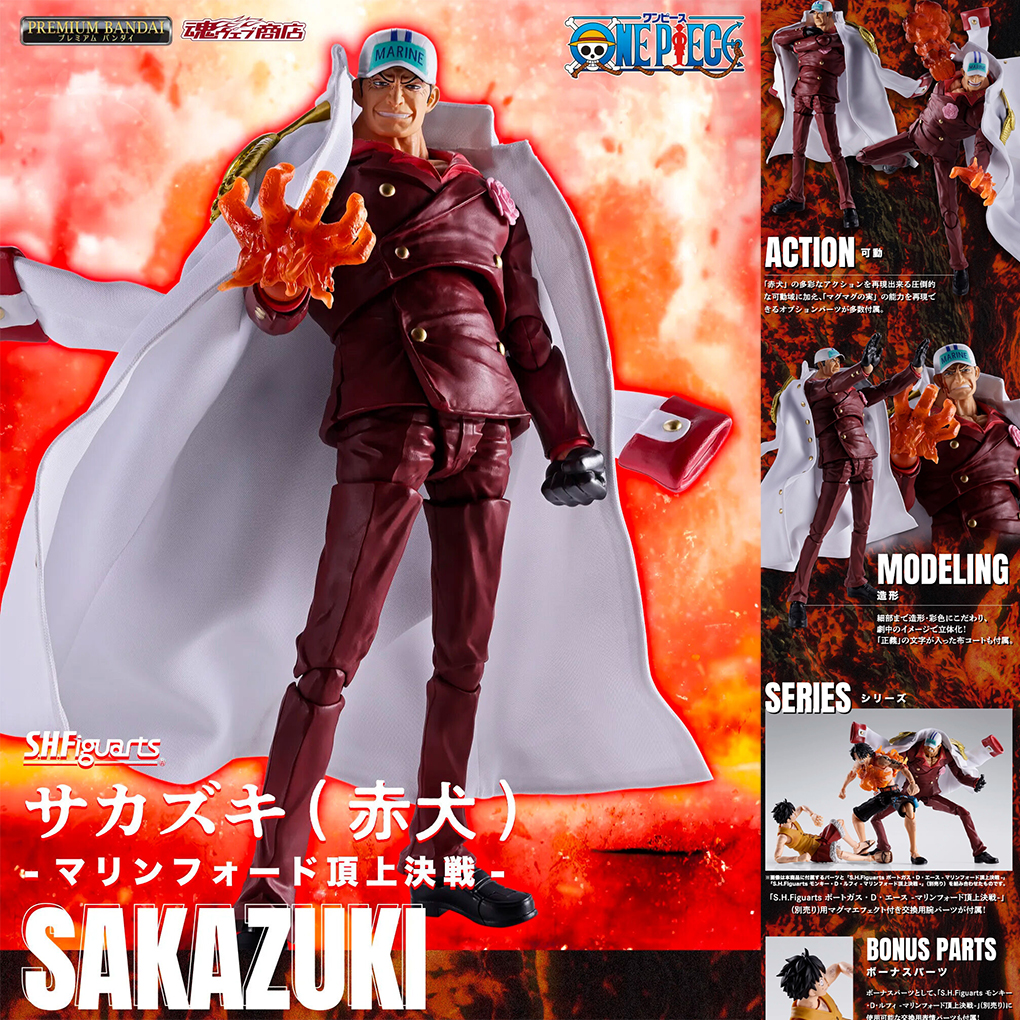 (預訂訂金 $300) (總價 $837) (魂限) Bandai S.H.Figuarts 海賊王 赤犬 -馬林福特頂上決戰- (行版) SHF One Piece SAKAZUKI